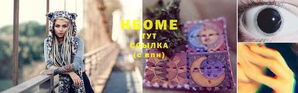 прущий лед Краснотурьинск