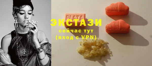 прущий лед Краснотурьинск