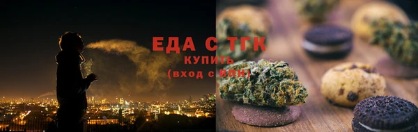 прущий лед Краснотурьинск
