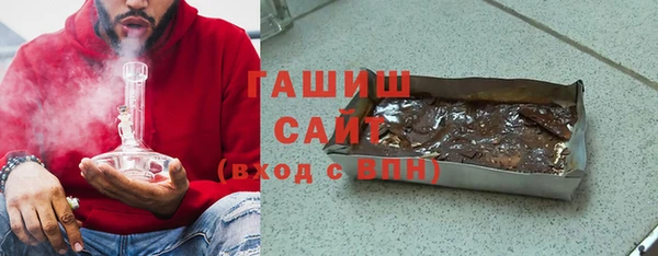 прущий лед Краснотурьинск